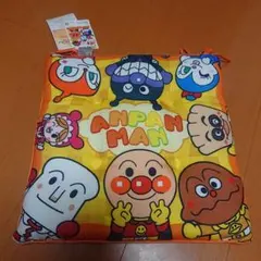 新品 アンパンマン シートクッション 座布団