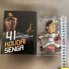 限定非売品　千賀滉大 ボブルヘッドフィギュア 41番　２個セットのサムネイル