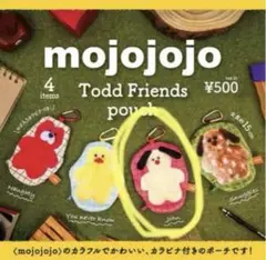 mojojojo ガチャ カラビナ付きポーチ John 犬