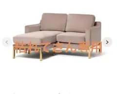 2026年最新】francfranc ソファ ピンクの人気アイテム - メルカリ