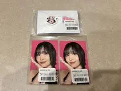 TWICE オンラインくじ　モモ