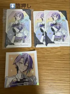 プロセカ 感謝祭 神代類 箔押し グリカ 特典