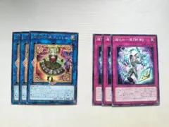 2026年最新】道化の一座の人気アイテム - メルカリ