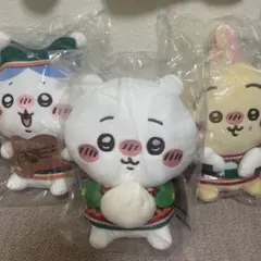 Item thumbnail for item 3f516f29-3e97-4645-871e-457d411e7aa8