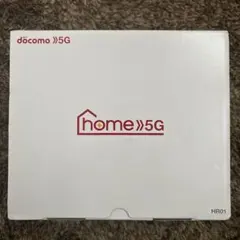 docomo home 5G HR01 モバイルルーター