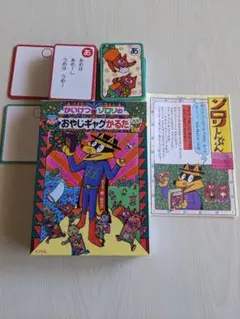 Item thumbnail for item ae0090d0-d1fa-46fc-bda3-1b0511c84276