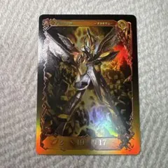 2025年最新】アヴァロンの鍵の人気アイテム - メルカリ