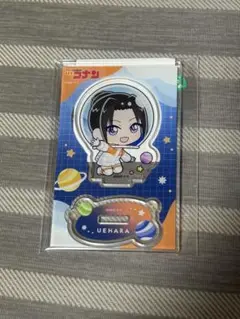 ぷちコスモ 上原由衣 アクリルスタンド