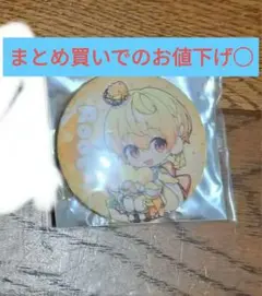 2025年最新】るぅとくん缶バッジの人気アイテム - メルカリ