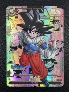 2025年最新】ドラゴンボール キラカードの人気アイテム - メルカリ