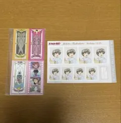 カードキャプターさくら　キーホルダー　ハロウィン　グラフアート　月城雪兎　まとめ 2025年最新】月城雪兎の人気アイテム - メルカリ