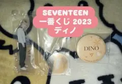 SEVENTEEN 一番くじ 2023 アクスタ 缶マグネット