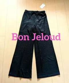 bou jeloud パンツ