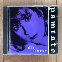 ジャズ CD 3496 パム・テイト