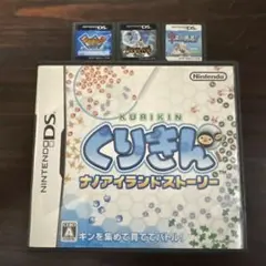 ま*ー様 ニンテンドーdsソフト まとめ売り キミの勇者など