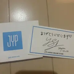 2026年最新】フィリックス サインの人気アイテム - メルカリ