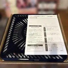 ジャンク品こたつ用 取替ヒーター MSU-601E(K)