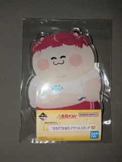 赤見かるび　アクリルスタンド　立ちデブかるび　一番くじ