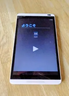 タブレット 8インチ 本体