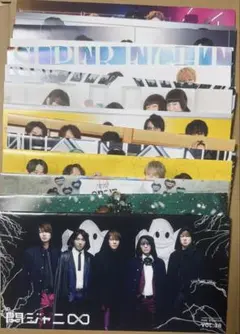 関ジャニ∞ SUPER EIGHT 抜けあり 切り抜き 60枚 - メルカリ