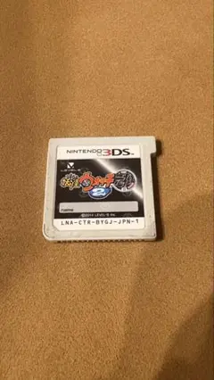 ひ*ラ様 妖怪ウォッチ2 元祖 ニンテンドー3DSソフト