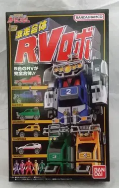 ⚠️珍色 無版権 ボスボロット パチ 記名無し マジンガーz アフロダイA