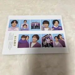 なにわ男子　証明写真