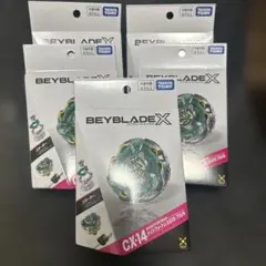 BEYBLADE X ナイトフォートレス 5個セット CX-14 - メルカリ