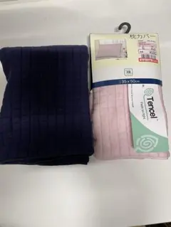 Item thumbnail for item 34479994-7d6e-46d4-9d9f-2ddb8f1cf153