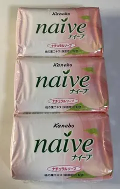 【未使用】Kanebo ナイーブ ナチュラルソープ 桃の葉 90g×3個セット