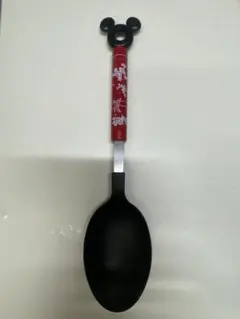 Item thumbnail for item 978de33d-d6b2-4437-b4d0-bf8957d0d52e