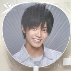 永瀬廉 うちわ まいジャニ コンサート vol.2