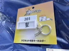 プロフ必読　☺️にこにこ☺️様 リクエスト 2点 まとめ商品