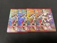 ラブライブ！カードゲーム ラブカ　南ことり　RM４枚セット