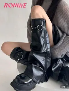 ROMWE ブラック レッグウォーマー SHEIN