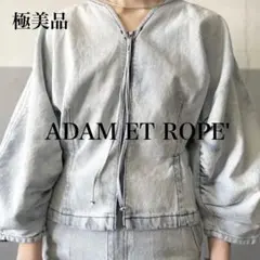 ADAM ET ROPÉ FEMME 【サステナブル】デニムブラウス - メルカリ