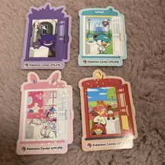 【匿名配送】ポケモンのシールセット