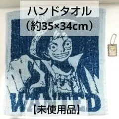 【未使用品】 ONE PIECE　ワンピース　大判ハンドタオル & キーチェーン