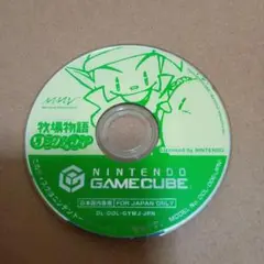 牧場物語 ワンダフルライフ ゲームキューブ