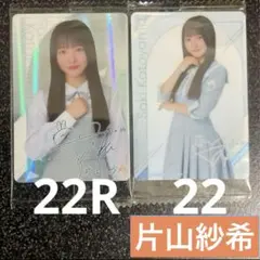 ひな図書 アクリルアートパネル 金村美久 直筆サイン入り ひな図書 アクリルアートパネル 金村美久 直筆サイン入り 2025年最新