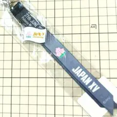 ラグビー日本代表 JAPAN XV マオリ・オールブラックス ポンフィン