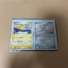 新品未開封 ポケモンカード ANAピカチュウ マナフィ 限定プロモ 未開封]ポケモンカード ANAプロモ ピカチュウ 蒼海のマナフィ ポケモン