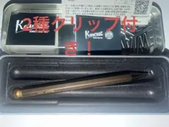 2026年最新】カヴェコ 伊東屋の人気アイテム - メルカリ
