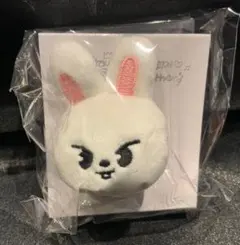 Stray Kids ぬいぐるみリング　skzoo リービット　リノ　スキズ