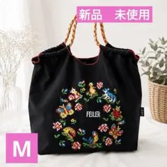 新品 未使用】FEILER刺繍エコバッグMサイズ - メルカリ
