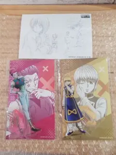 ハンターハンター マルイPop up アクリルスタンド クラピカ ヒソカ 特典