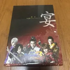 舞台戦国BASARA3 宴　DVD
