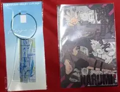 『匿名配送』怪獣8号 CITY POP キーホルダー　鳴海弦&ポストカード付