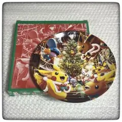 Item thumbnail for item 9626cd2d-7fe1-4d9a-b4bb-f8763581e422