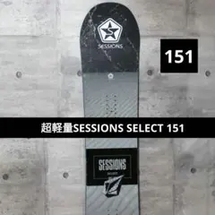 2025年最新】SESSIONS ボードの人気アイテム - メルカリ